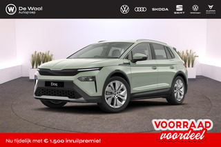 Hoofdafbeelding Škoda Elroq Škoda Elroq Business Edition Tour Elektromotor