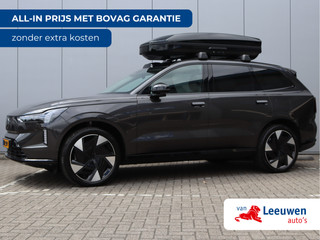 Hoofdafbeelding Volvo EX90 Volvo EX90 Twin Motor Ultra | Nieuw | Org. NL | Trekhaak | 22" | Pilot Assist