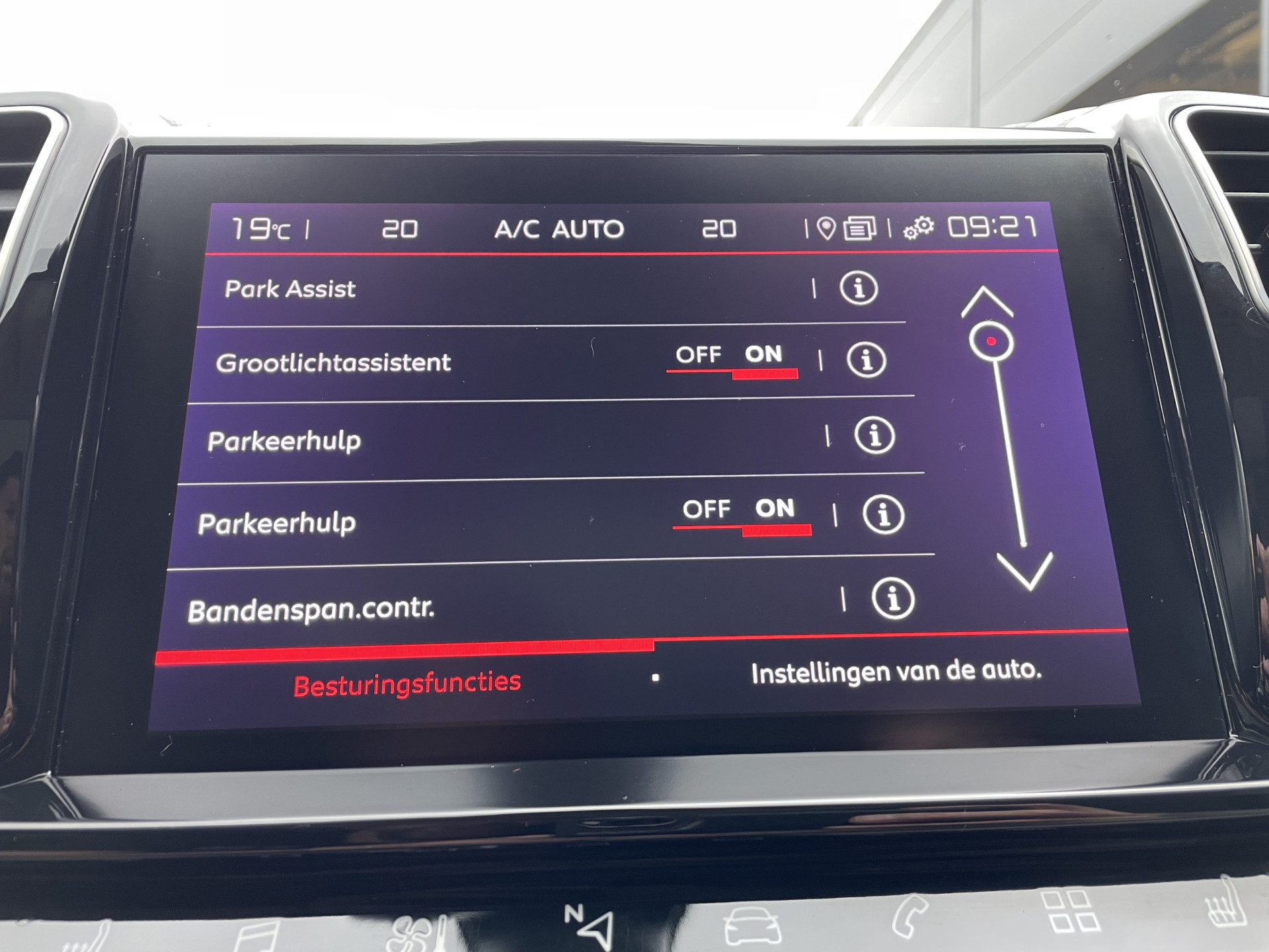 Hoofdafbeelding Citroën C5 Aircross