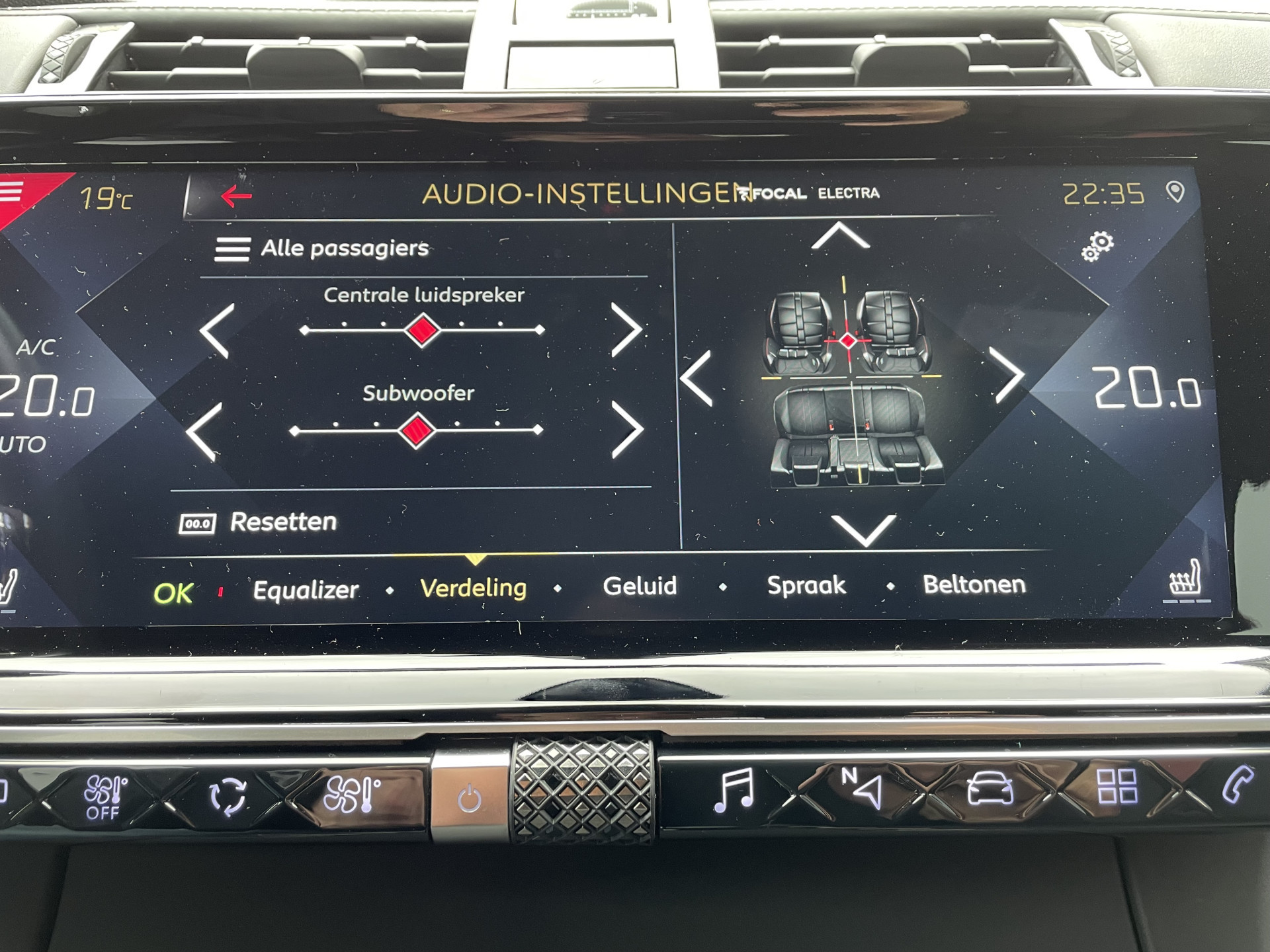 Hoofdafbeelding DS DS 7