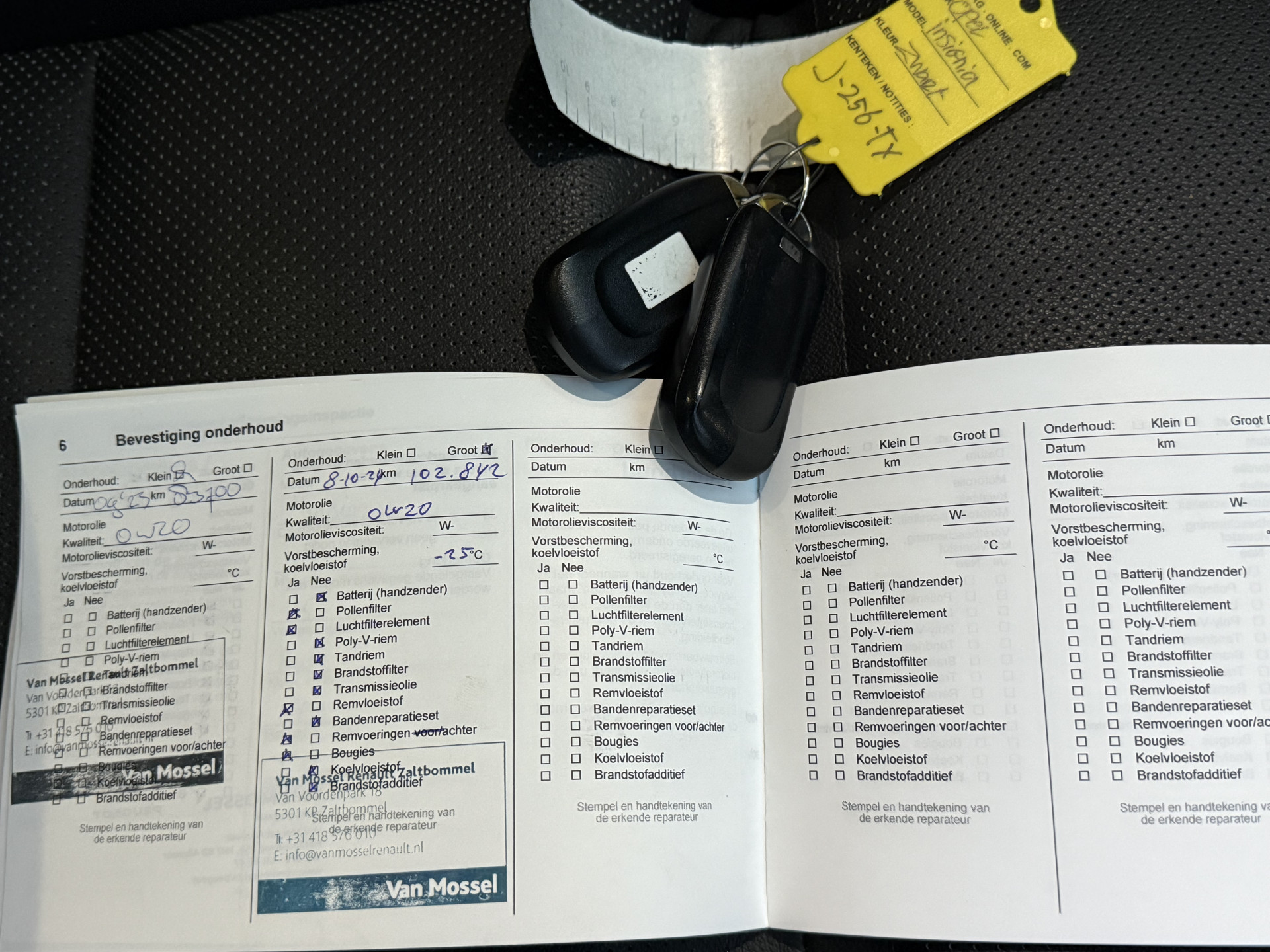 Hoofdafbeelding Opel Insignia