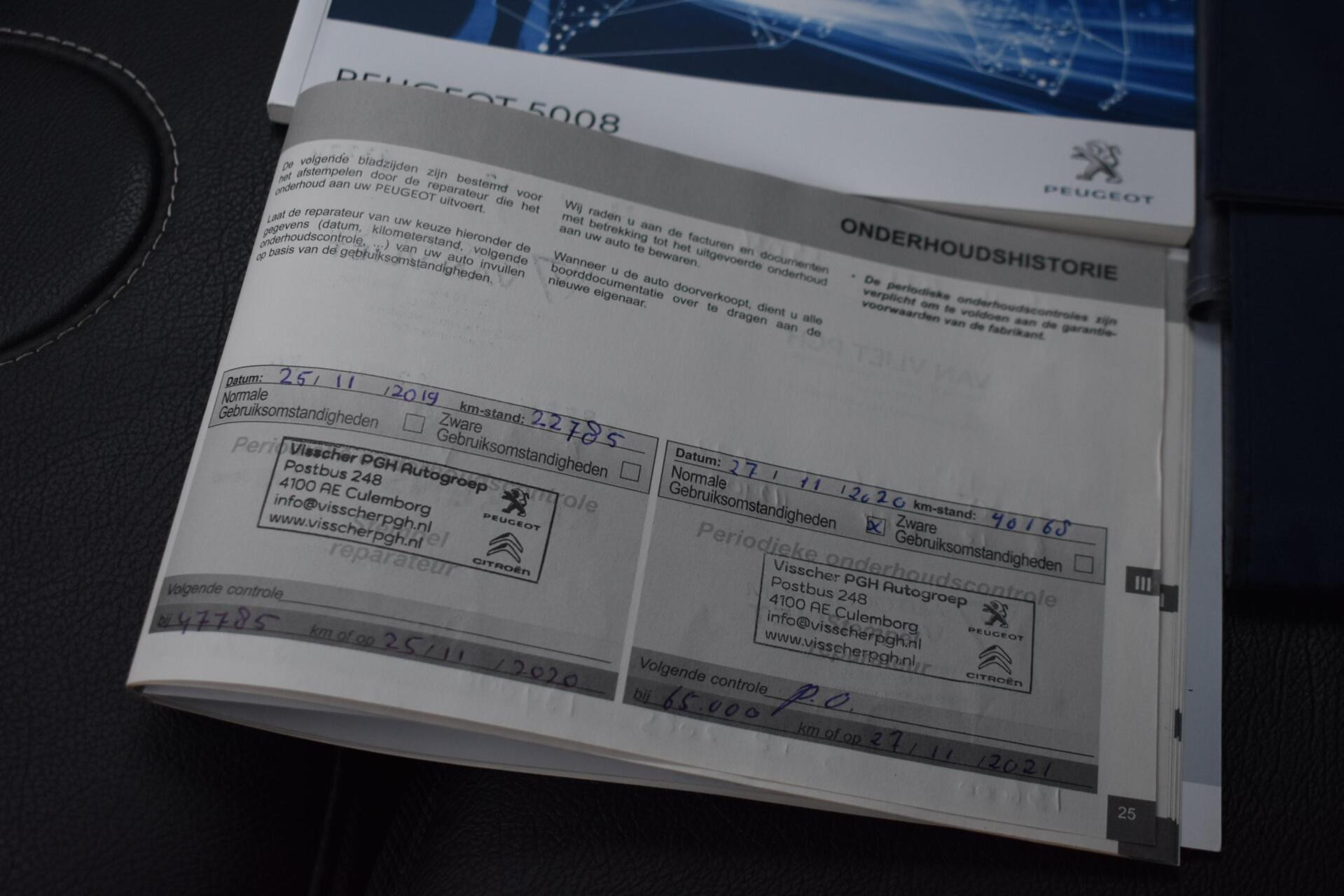 Hoofdafbeelding Peugeot 5008