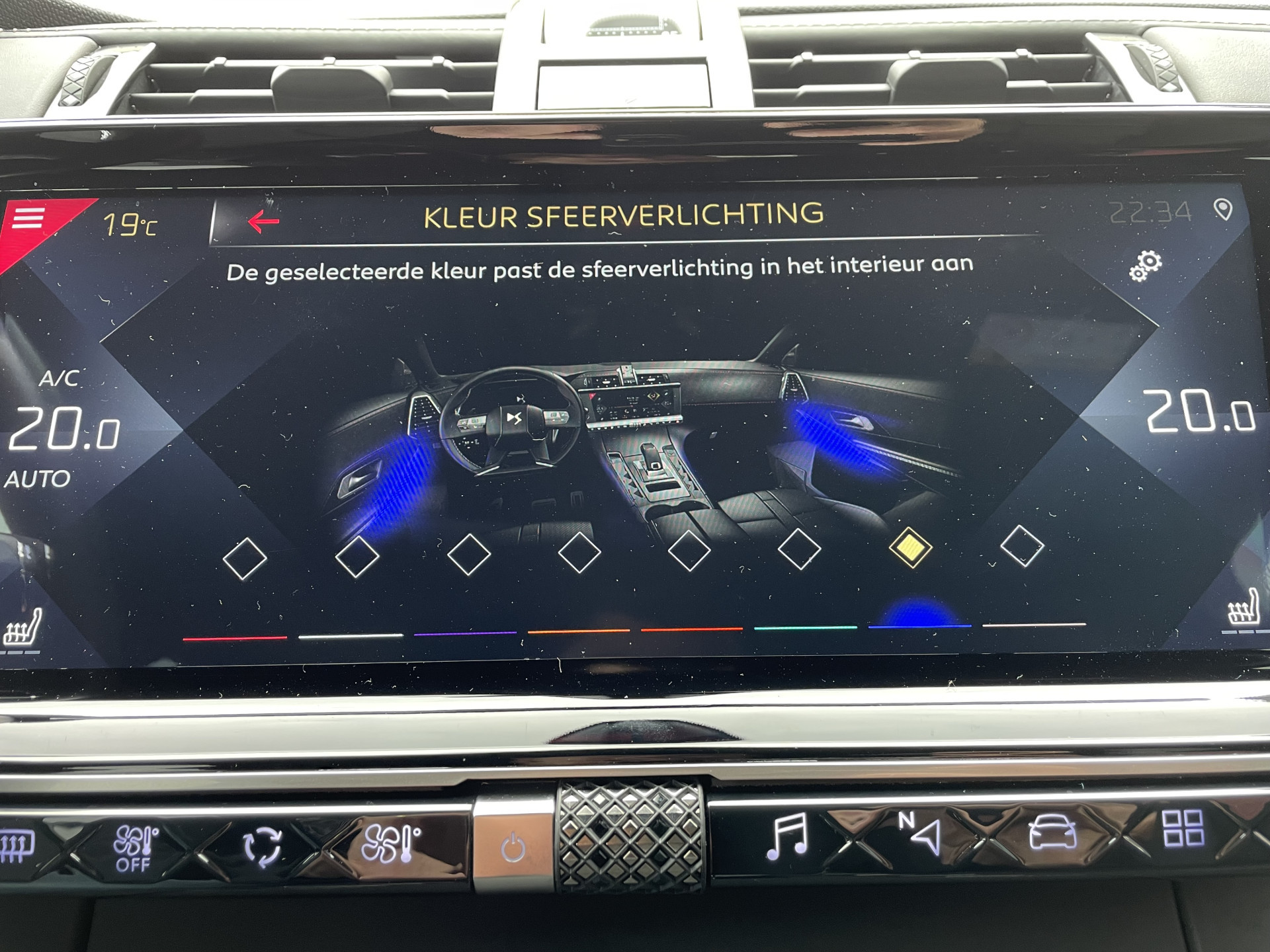 Hoofdafbeelding DS DS 7