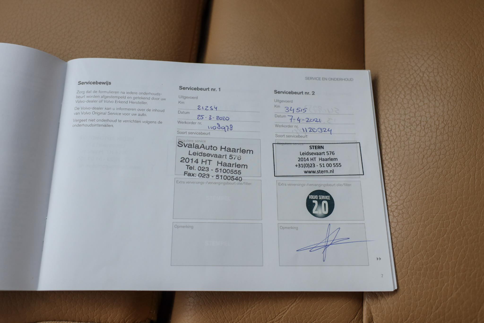 Hoofdafbeelding Volvo V60