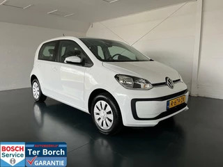 Volkswagen Up! 1.0