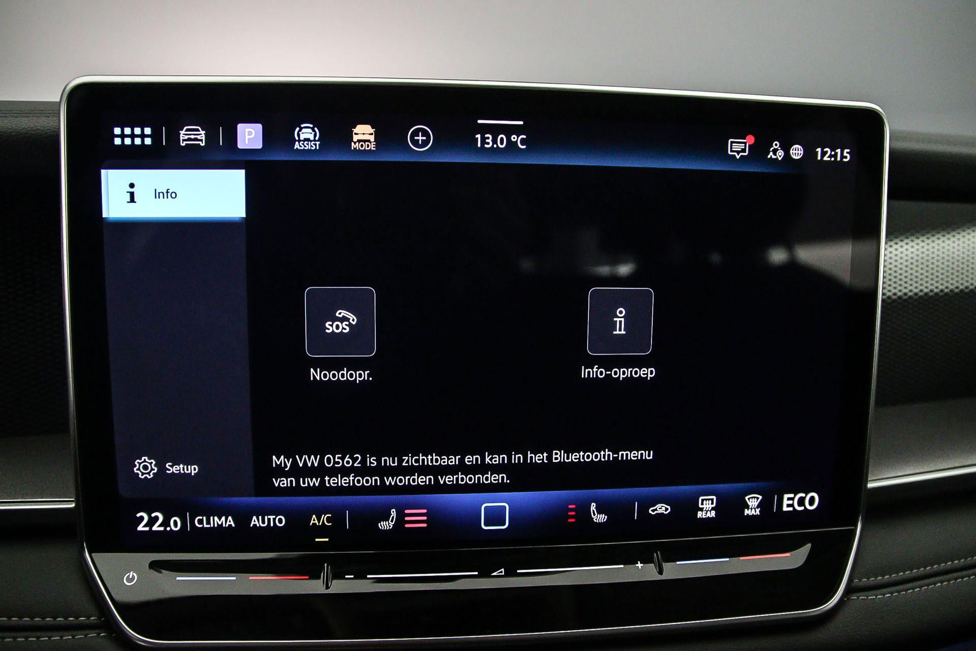 Hoofdafbeelding Volkswagen Tayron