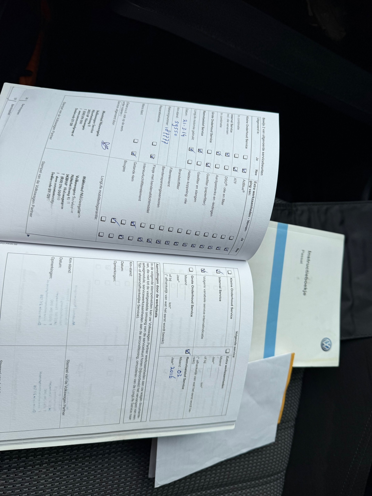 Hoofdafbeelding Volkswagen Passat