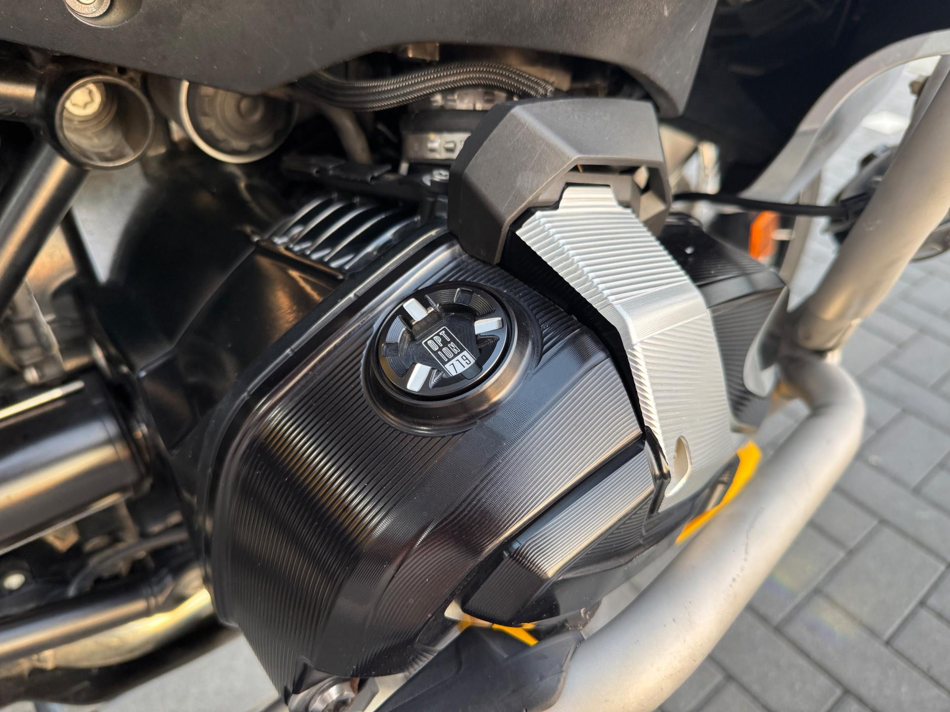 Hoofdafbeelding BMW R 1250 GS Adventure