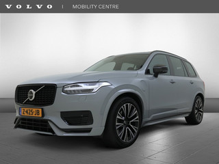 Volvo XC90 - 199505348-0