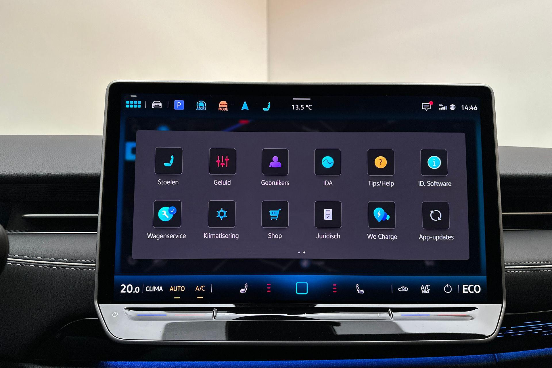 Hoofdafbeelding Volkswagen ID.7