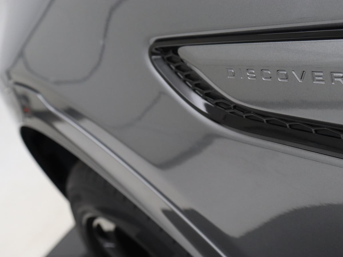 Hoofdafbeelding Land Rover Discovery Sport