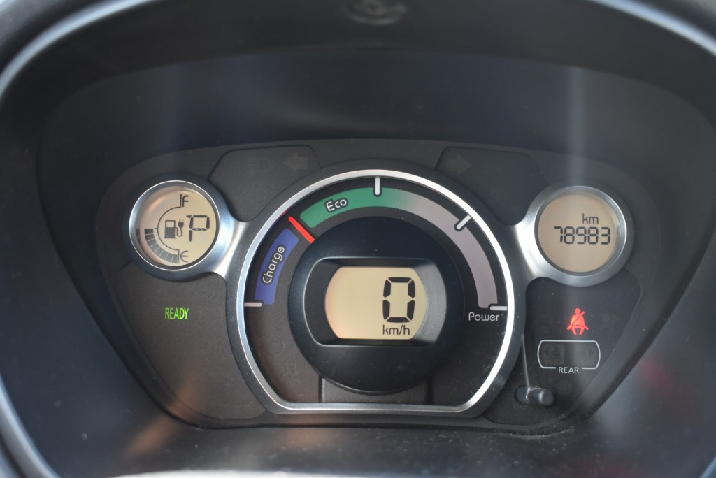 Hoofdafbeelding Mitsubishi i-MiEV