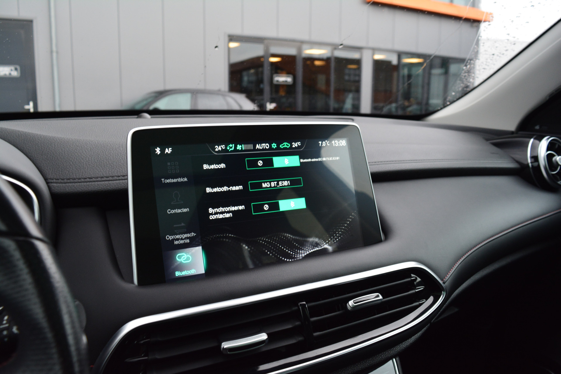 Hoofdafbeelding MG EHS