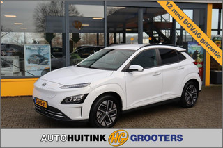 Hyundai Kona EV 64kWh Premium - Navi - camera - stoel/stuur verw. - head up