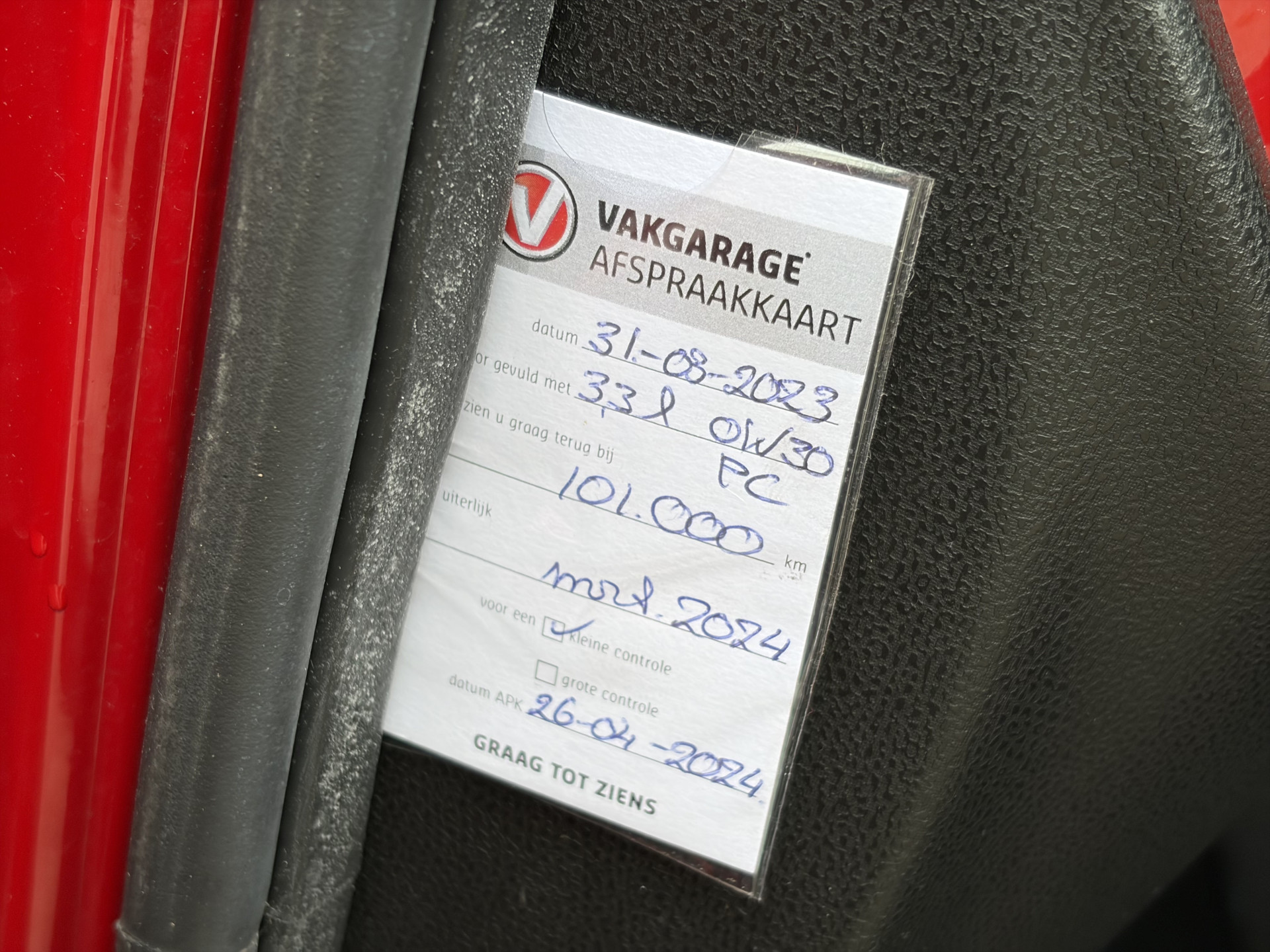 Hoofdafbeelding Fiat 500L