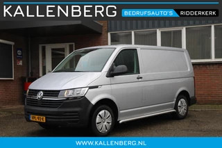 Volkswagen Transporter 2.0 TDI L1H1 Economy Business / Trekhaak / Bluetooth / Achterklep