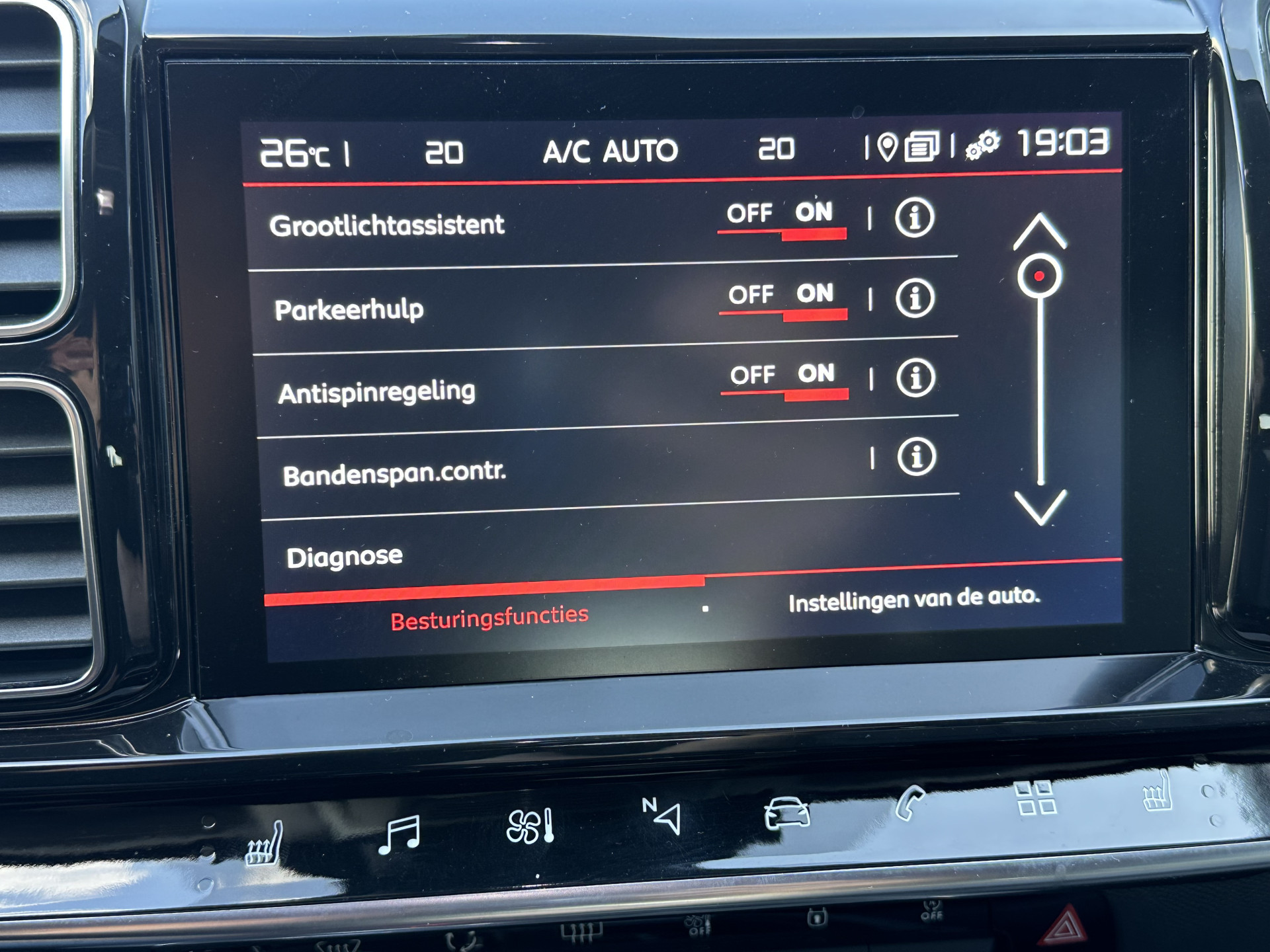 Hoofdafbeelding Citroën C5 Aircross