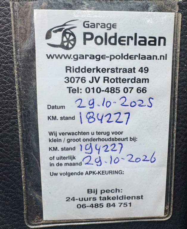 Hoofdafbeelding Hyundai Santa Fe