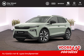 Škoda Elroq Sportline Elektromotor