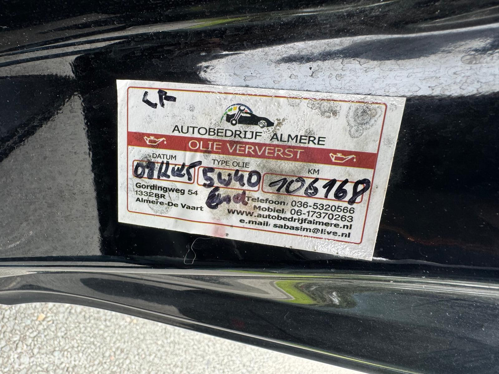 Hoofdafbeelding Renault Mégane