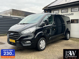 Ford Transit Custom 300 2.0 TDCI L2H1 Limited