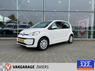 Volkswagen Up! 1.0 BMT move up!