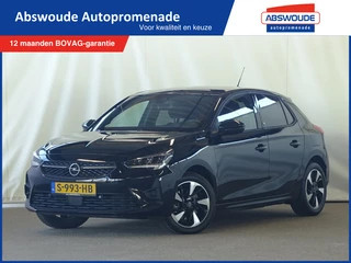 Opel Corsa-e - 9584803-0