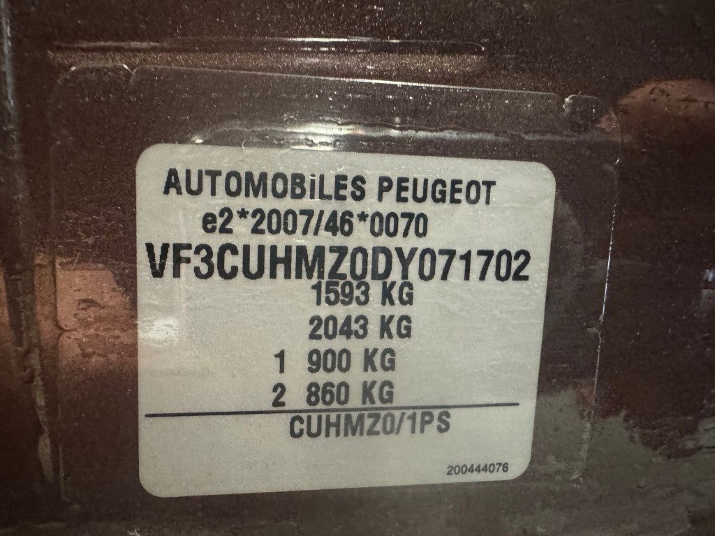Hoofdafbeelding Peugeot 2008