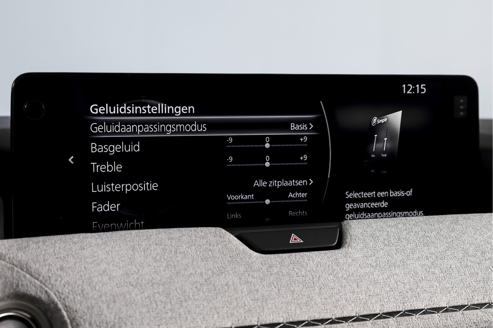 Hoofdafbeelding Mazda CX-60