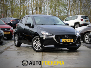 Mazda 2 1.5 Skyactiv-G Luxury LED Stuur/Stoelverwarming