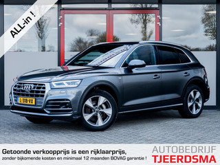 Audi Q5 50 TFSI e quattro S edition | Trekhaak (elektronisch) | 3x S-Line | Matrix LED | Audi Sport | Stoelverwarming | Camera | Elektrische Stoelen | 360 Camera | Parkeerassistent | Cruise Control Adaptief | Metallic Lak | Virtual Cockpit |