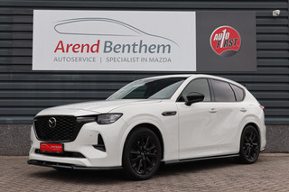 Mazda CX-60 2.5 e-SkyActiv PHEV Homura