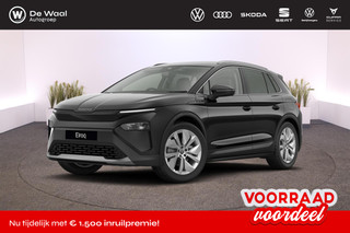 Škoda Elroq Business Edition Tour