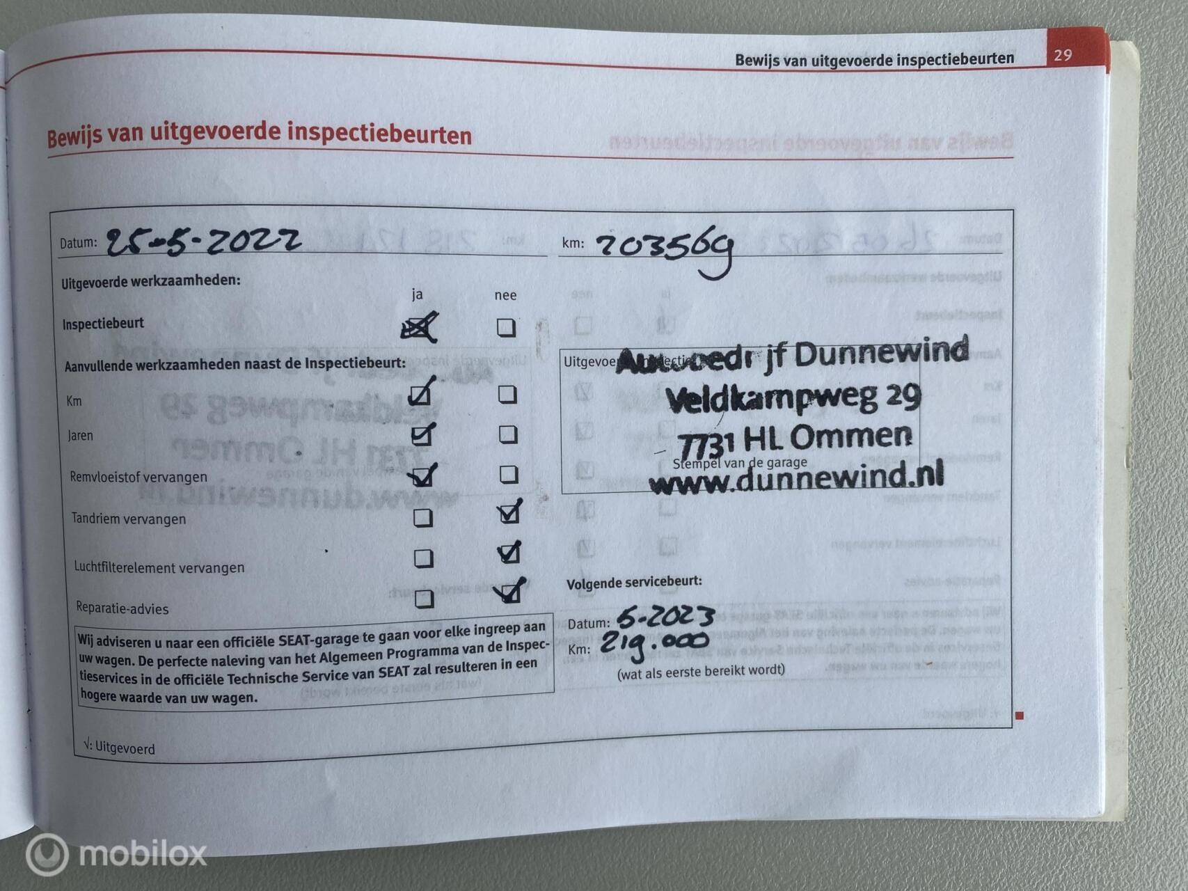 Hoofdafbeelding SEAT Altea XL