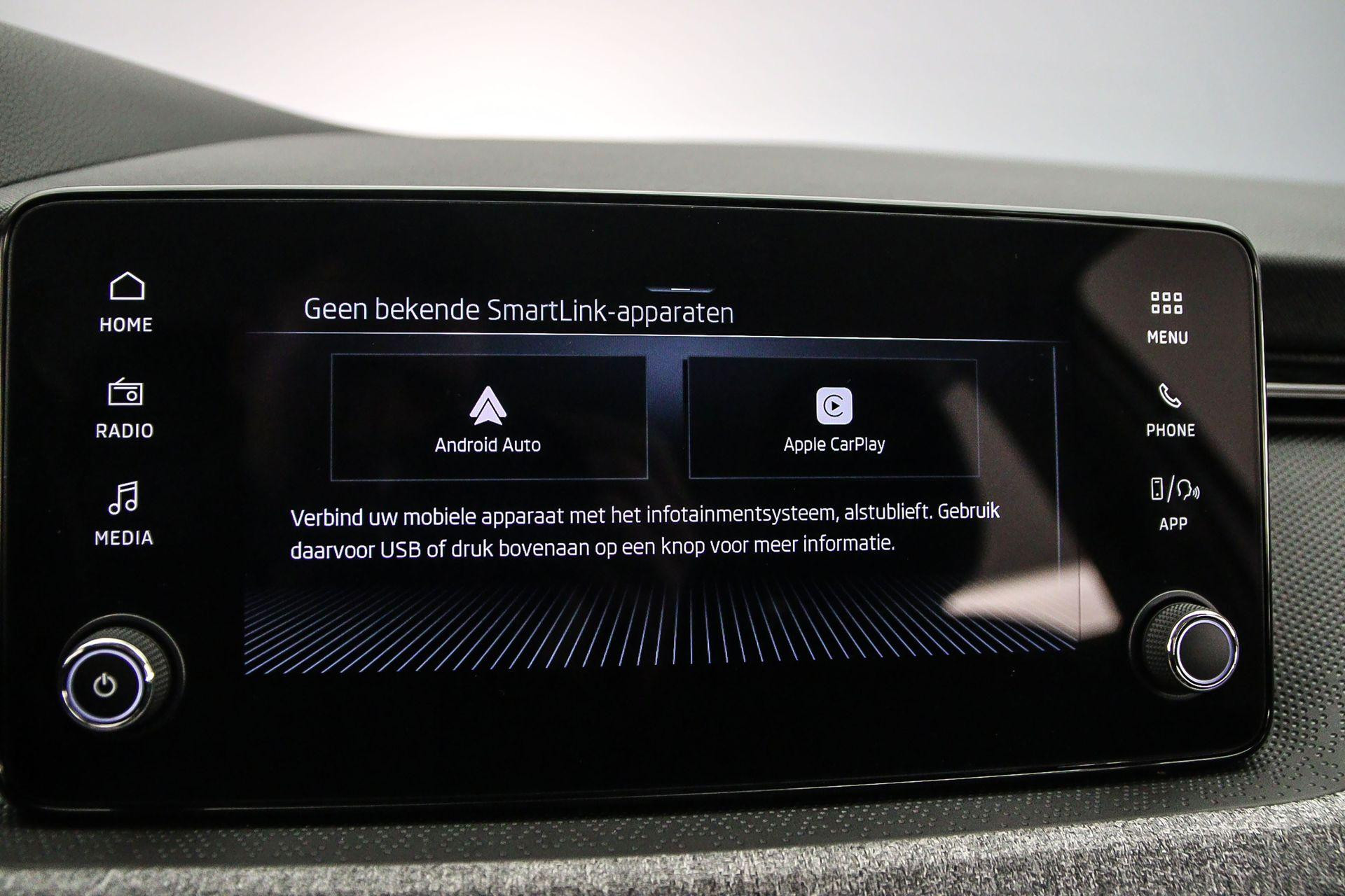 Hoofdafbeelding Škoda Kamiq