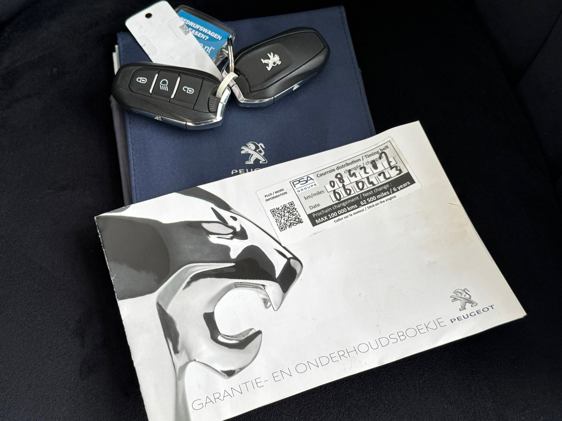 Hoofdafbeelding Peugeot 5008