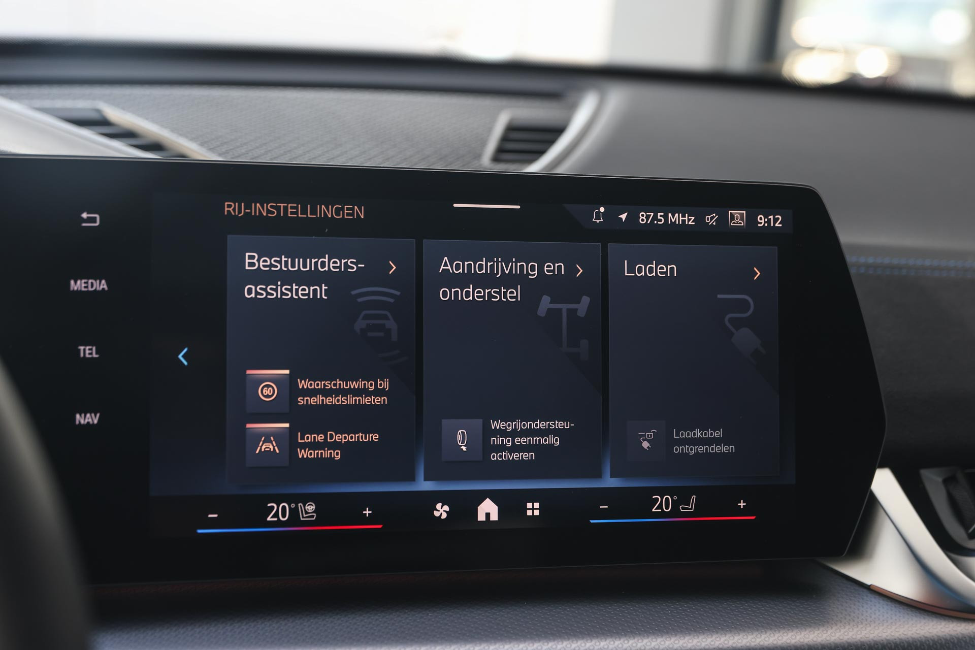 Hoofdafbeelding BMW iX2