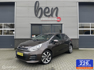 Kia Rio 1.4 CVVT DynamicLine Navigator 2e Eig Topstaat!!!