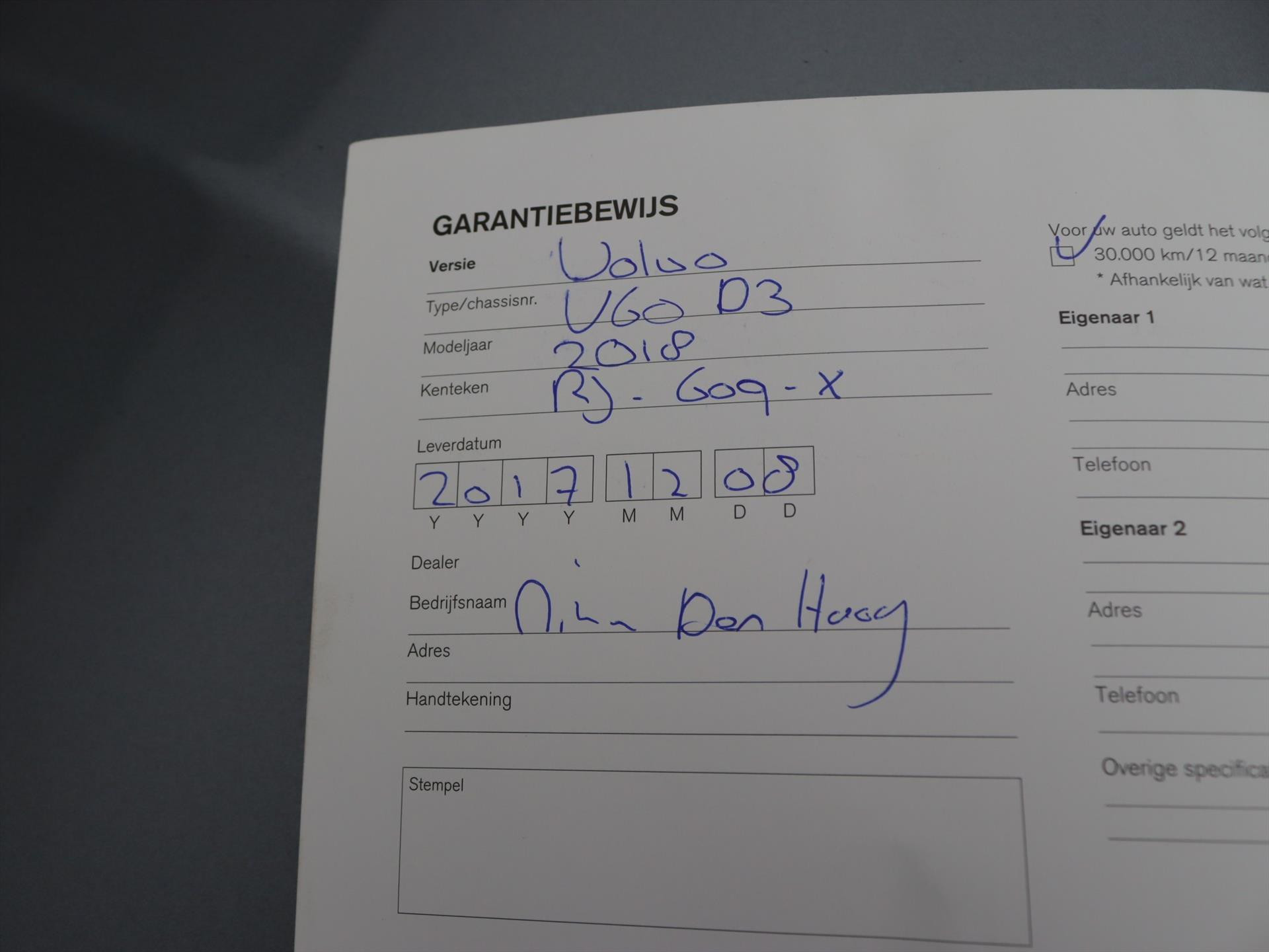 Hoofdafbeelding Volvo V60