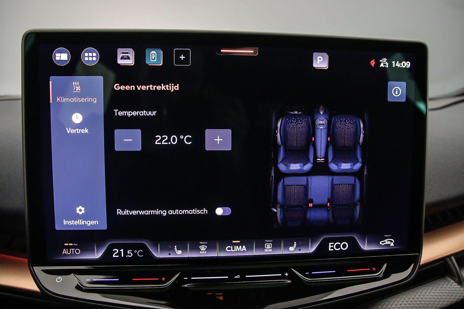 Hoofdafbeelding CUPRA Tavascan