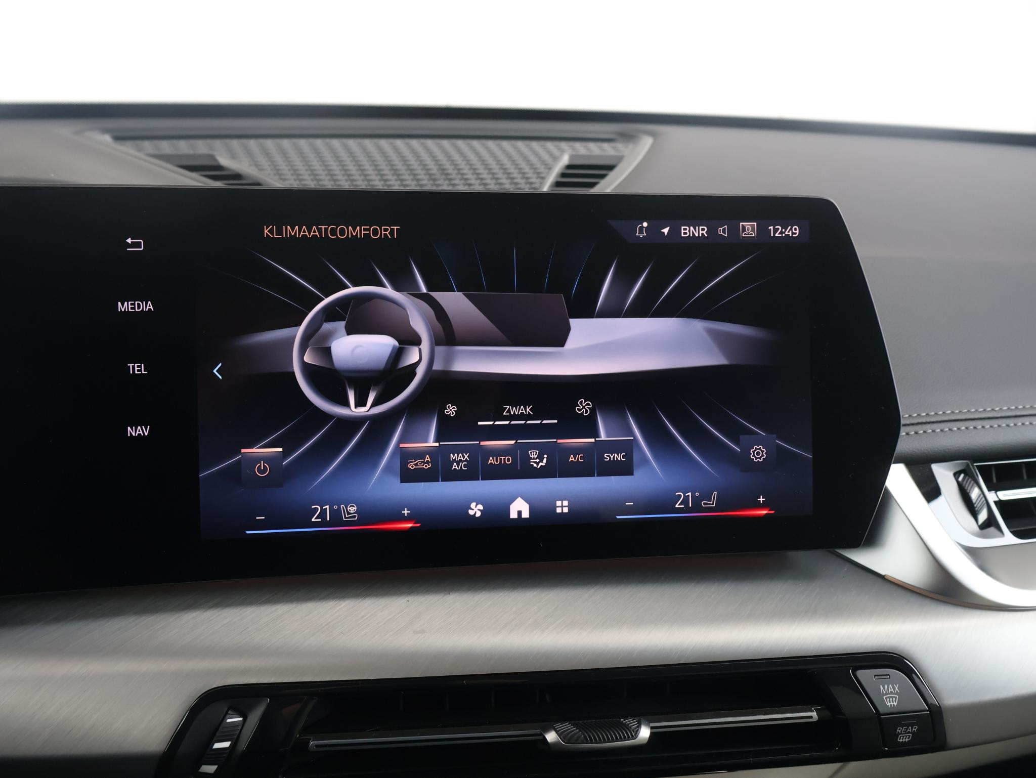 Hoofdafbeelding BMW iX1