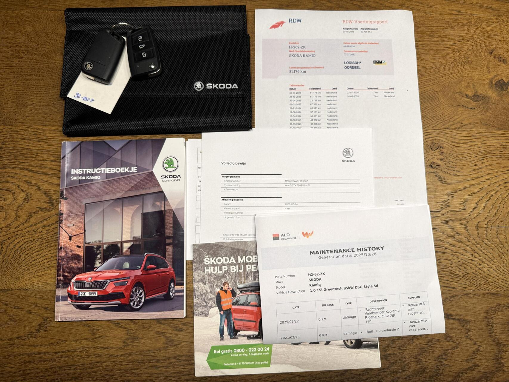 Hoofdafbeelding Škoda Kamiq