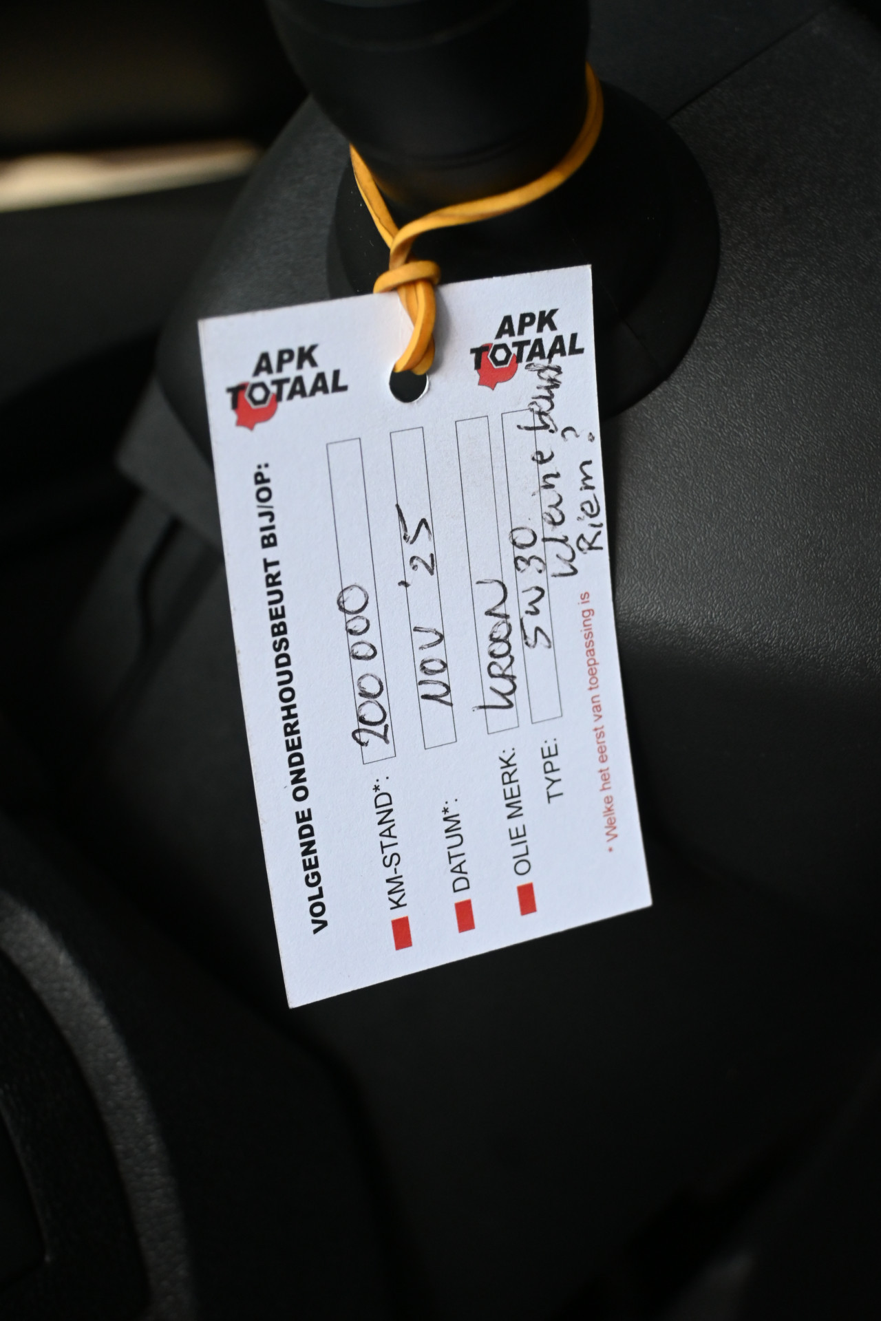 Hoofdafbeelding Renault Grand Scénic