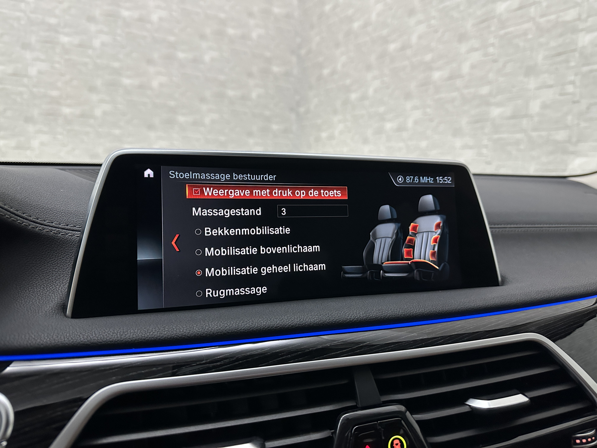 Hoofdafbeelding BMW 7 Serie