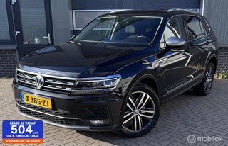 Hoofdafbeelding Volkswagen Tiguan Allspace Volkswagen Tiguan Allspace 2.0 TSI 4Motion Highline R 7p.