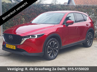 Mazda CX-5 2.0 SkyActiv-G 165 Luxury Automaat | Navigatie | 1e eigenaar | Schuif-/Kanteldak | Leder |