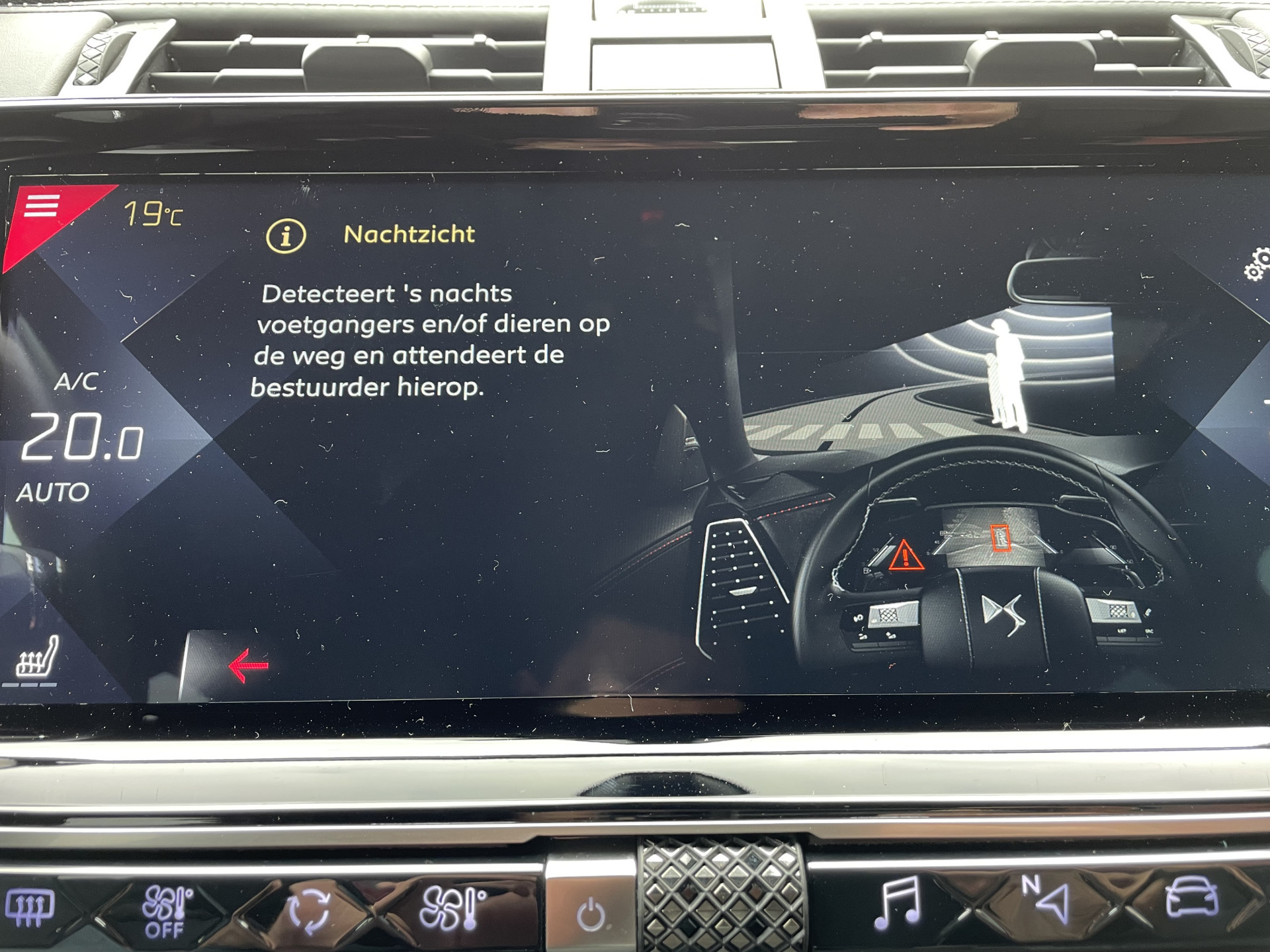 Hoofdafbeelding DS DS 7