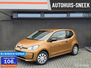 Volkswagen Up! 1.0 BMT take up! Nieuwstaat / 1 jaar garantie