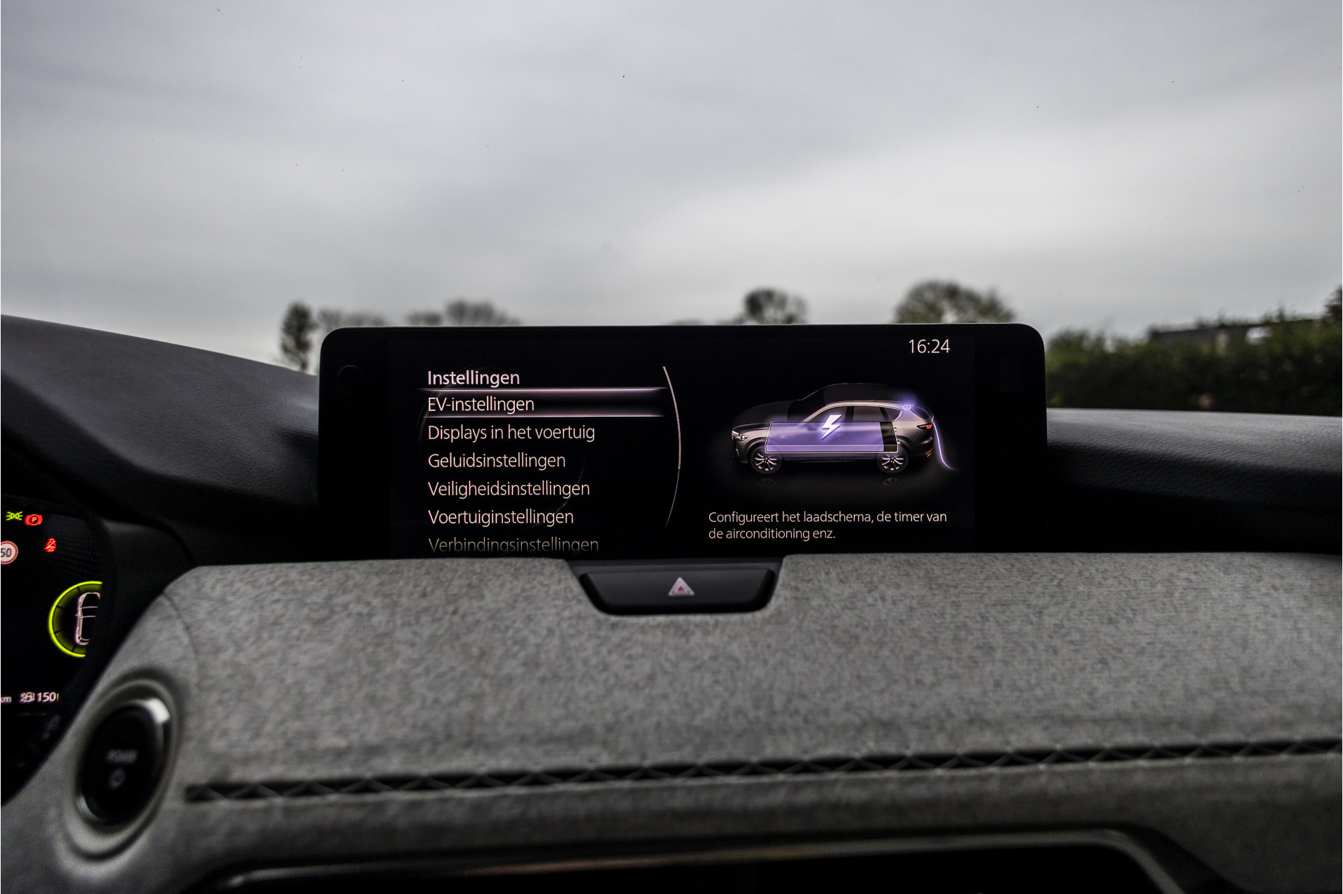 Hoofdafbeelding Mazda CX-60