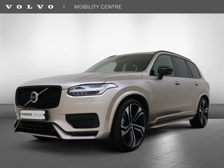 Volvo XC90 - 248298866-0